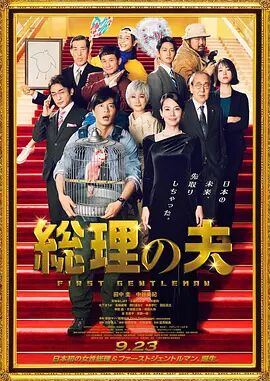 朝桐光 在线